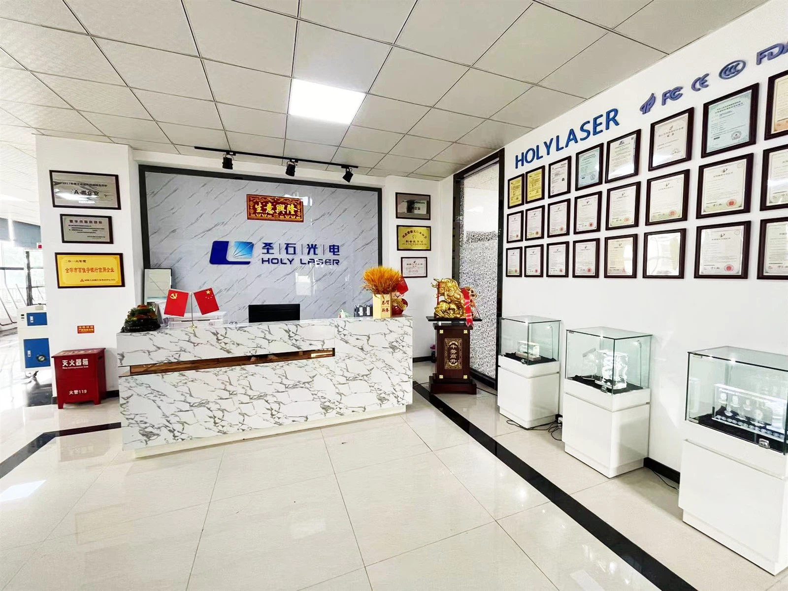 Company Info Company Info
