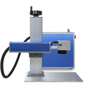 MÁQUINA LÁSER DE FIBRA 20W